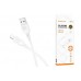 Кабель USB - Lightning BOROFONE BX113 2,4A (белый) 1м силиконовый