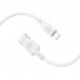 Кабель USB - Lightning BOROFONE BX113 2,4A (белый) 1м силиконовый