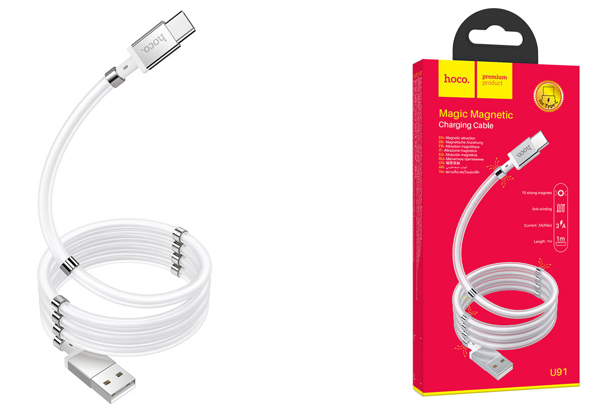 Кабель USB HOCO U91 Magic magnetic charging cable for Type-C (белый) 1 метр