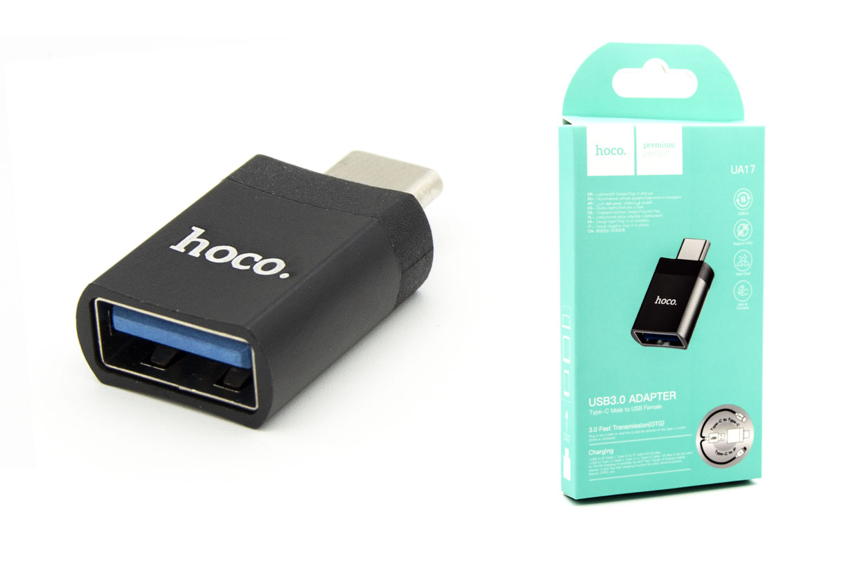 Переходник  HOCO UA17 Type-C (M) --> USB3.0 (F)