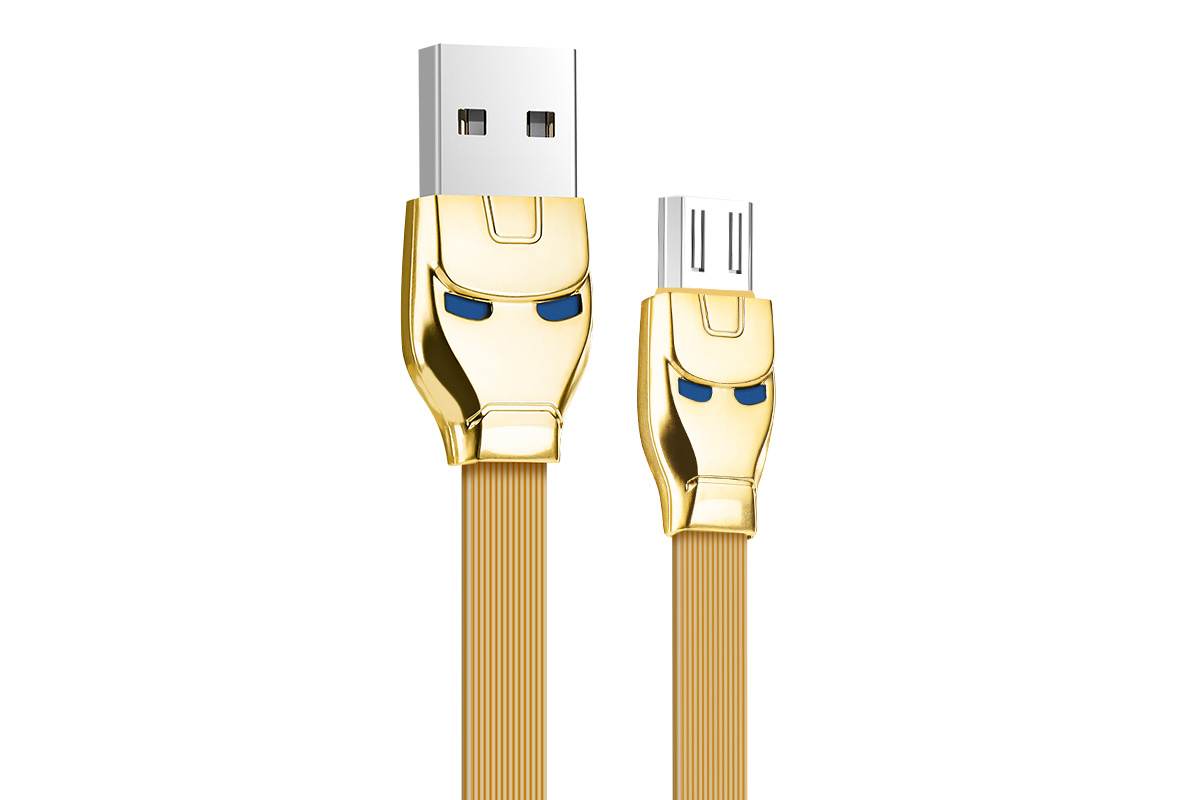 Кабель USB micro USB HOCO U14 Steel man micro charging cable (золотой) 1 метр