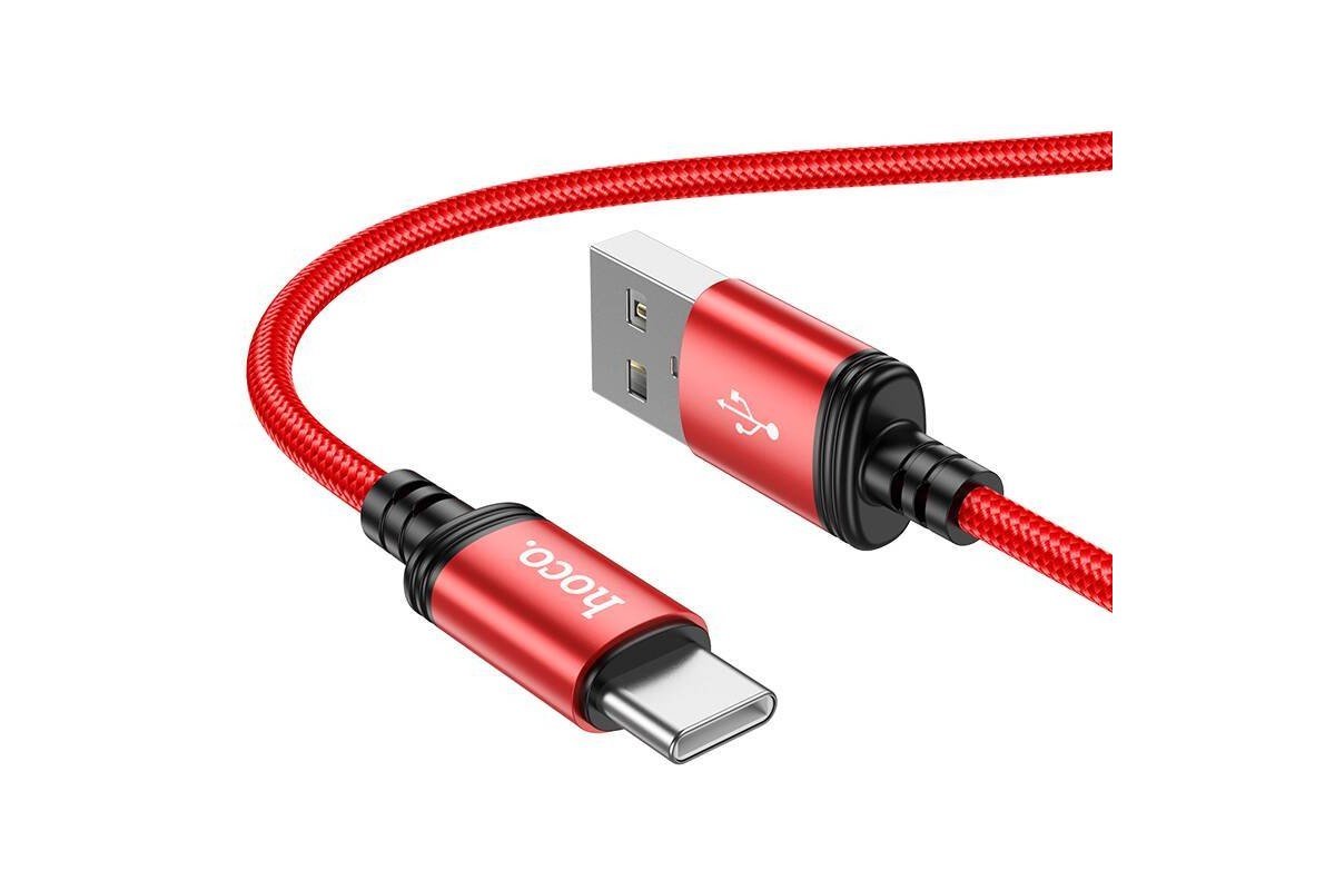 Кабель USB - USB Type-C HOCO X89 (красный) 1м