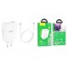 Сетевое зарядное устройство 4USB-C HOCO N31 PD100W+QC3.0 (белый) + кабель Type-C-Type-C