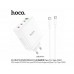 Сетевое зарядное устройство 4USB-C HOCO N31 PD100W+QC3.0 (белый) + кабель Type-C-Type-C