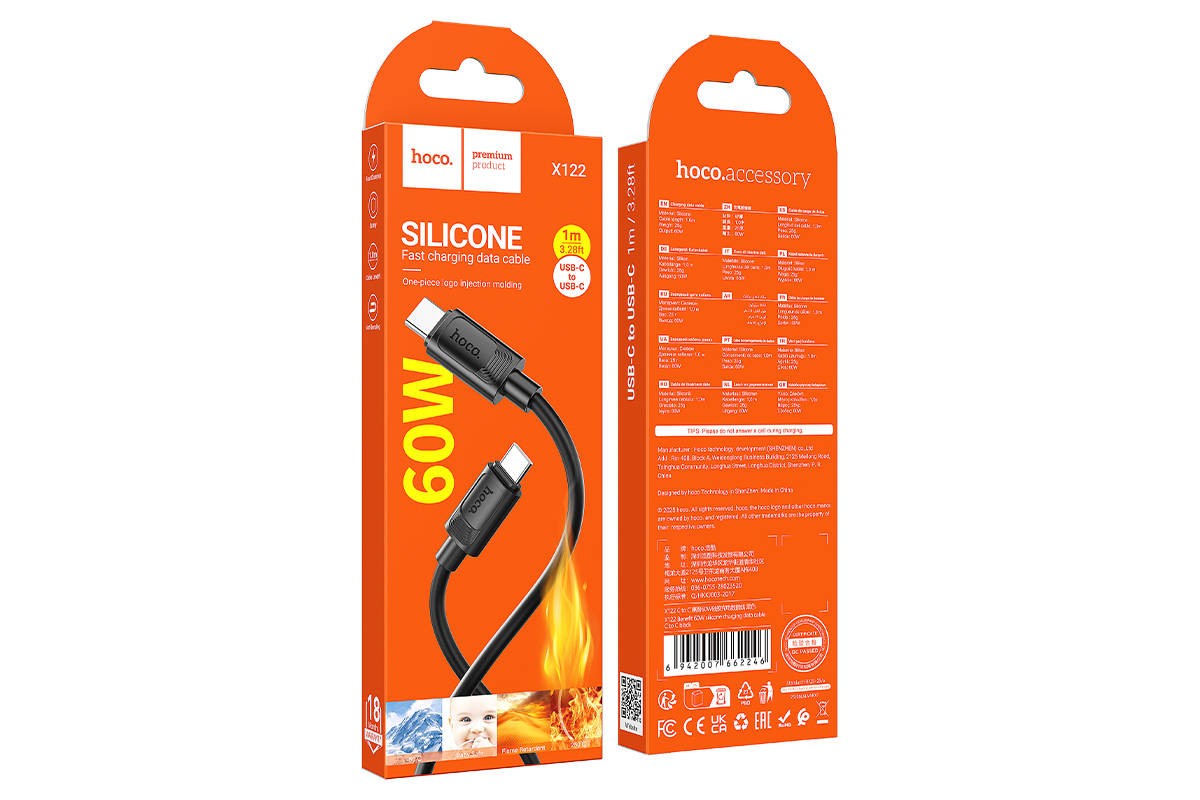 Кабель USB Type-C - USB Type-C HOCO X122 Benefit 60W (черный)