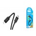 Кабель USB Type-C - Lightning HOCO X122 Benefit PD27W (черный)