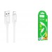 Кабель USB Type-C - Lightning HOCO X122 Benefit PD27W (белый)