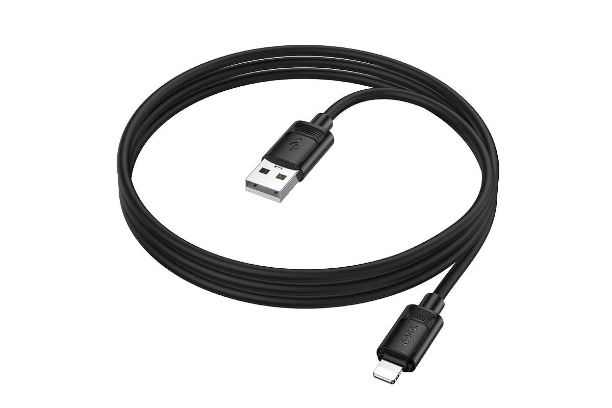 Кабель USB Type-C - Lightning HOCO X122 Benefit PD27W (белый)