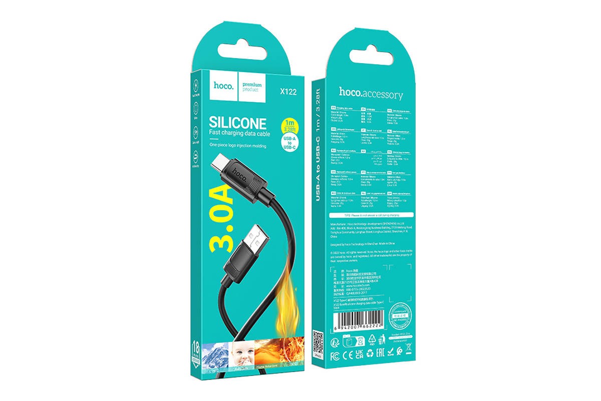 Кабель USB - USB Type-C HOCO X122 Benefit (черный)