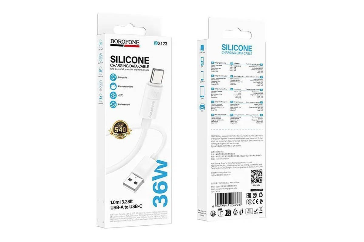 Кабель USB - USB Type-C BOROFONE BX123 Leya (белый)