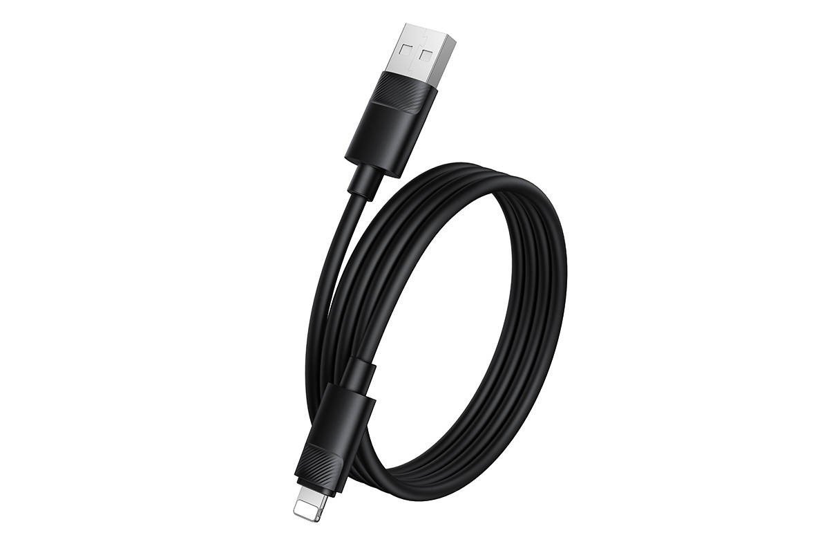 Кабель USB - Lightning BOROFONE BX123 Leya (белый)