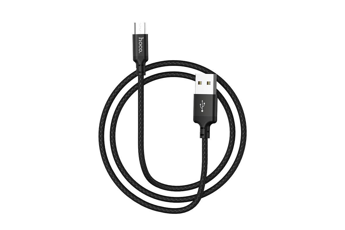 Набор кабелей HOCO X14 30 штук в колбах с подставкой (Lighting ,Type-C , Micro USB)