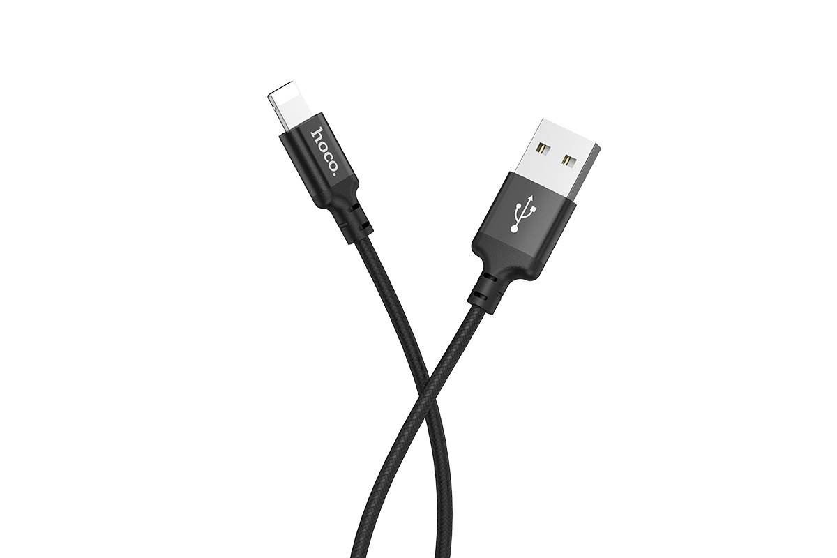Набор кабелей HOCO X14 30 штук в колбах с подставкой (Lighting ,Type-C , Micro USB)