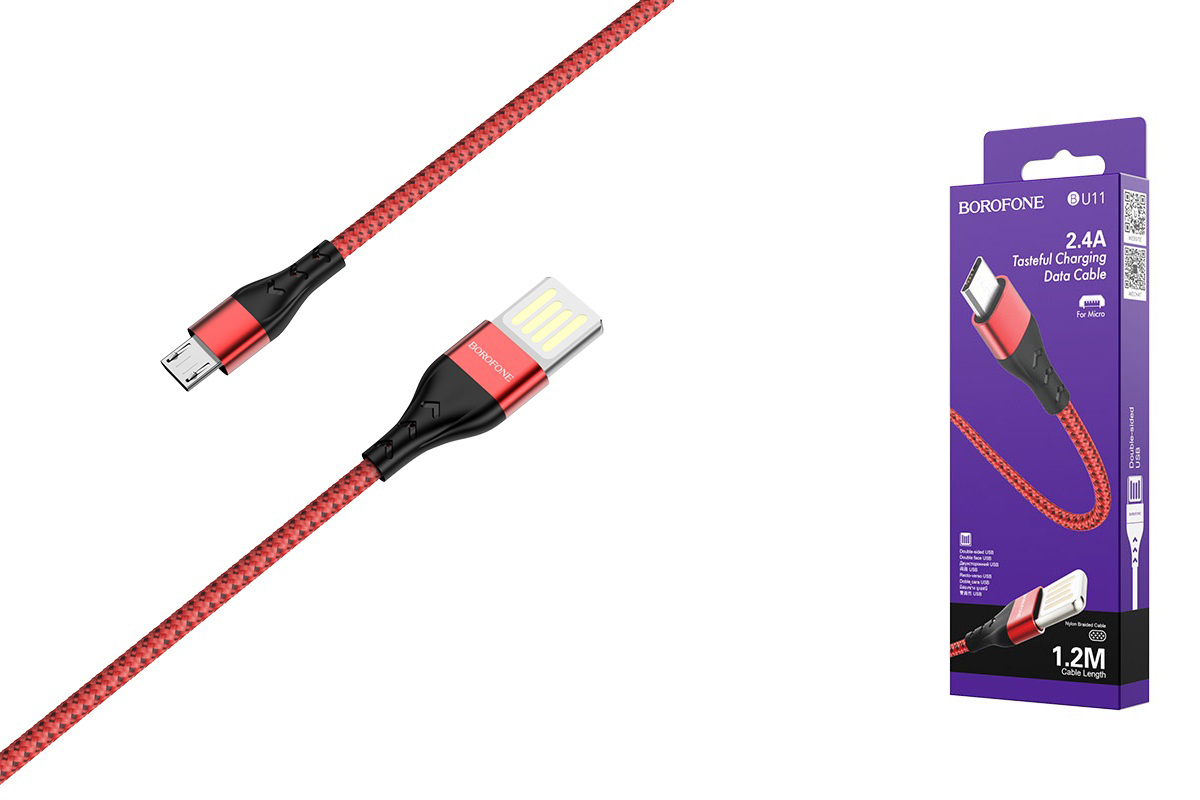 Кабель USB micro USB BOROFONE BU11 Tasteful charging data cable (красный) 1 метр
