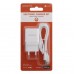 Сетевое зарядное устройство USB 2100mAh + кабель micro USB BOROFONE BA19A Nimble single port charger set белый