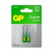 Батарейка алкалиновая GP LR03/2BL Super G-TECH (цена за блистер 2 шт)