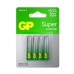 Батарейка алкалиновая GP LR03/4BL Super G-TECH (цена за блистер 4 штуки)
