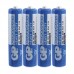 Батарейка солевая GP R6/4SH PowerPlus (цена за спайку 4 шт)