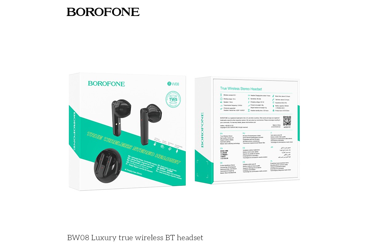 Беспроводные наушники BOROFONE BOROFONE BW08 Luxury true Wireless Earphone черные