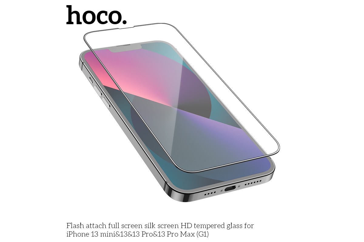 Защитное стекло дисплея iPhone 13 Pro Max (6.7) HOCO G1 Flash attach full screen silk черное