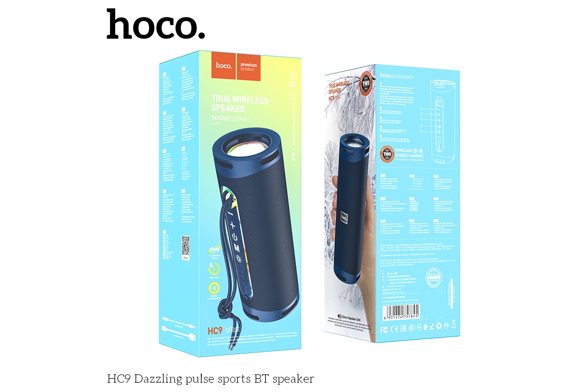 Портативная беспроводная акустика HOCO HC9 Dazzling pulse sports wireless speaker цвет синий