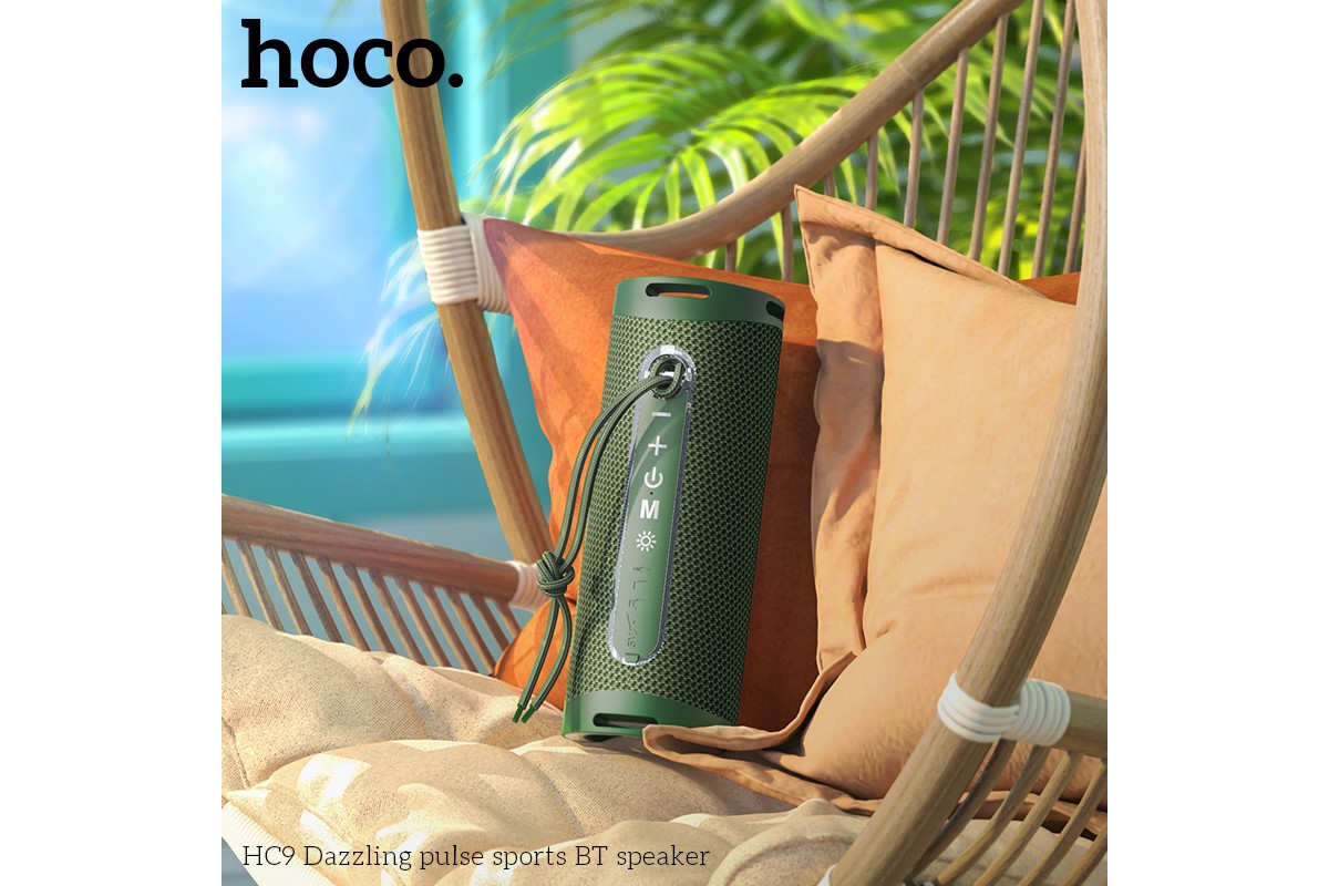 Портативная беспроводная акустика HOCO HC9 Dazzling pulse sports wireless speaker цвет зеленый