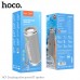 Портативная беспроводная акустика HOCO HC9 Dazzling pulse sports wireless speaker цвет серый