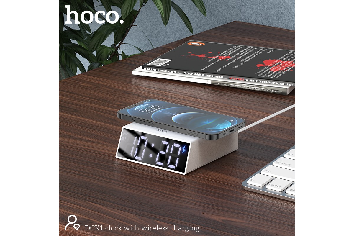 Беспроводное зарядное устройство HOCO DCK1 clock with wireless charging белый ( часы с зарядкой)