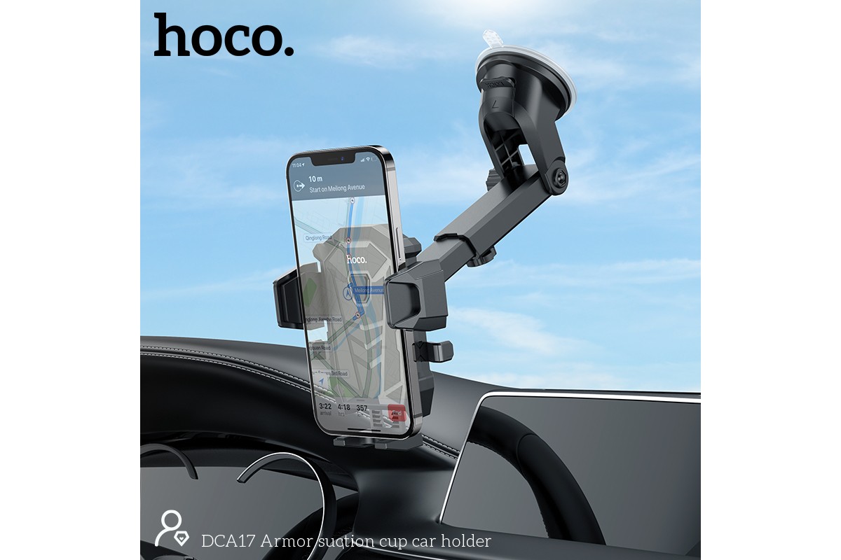 Держатель авто HOCO DCA17 Armor suction cup car holder черный