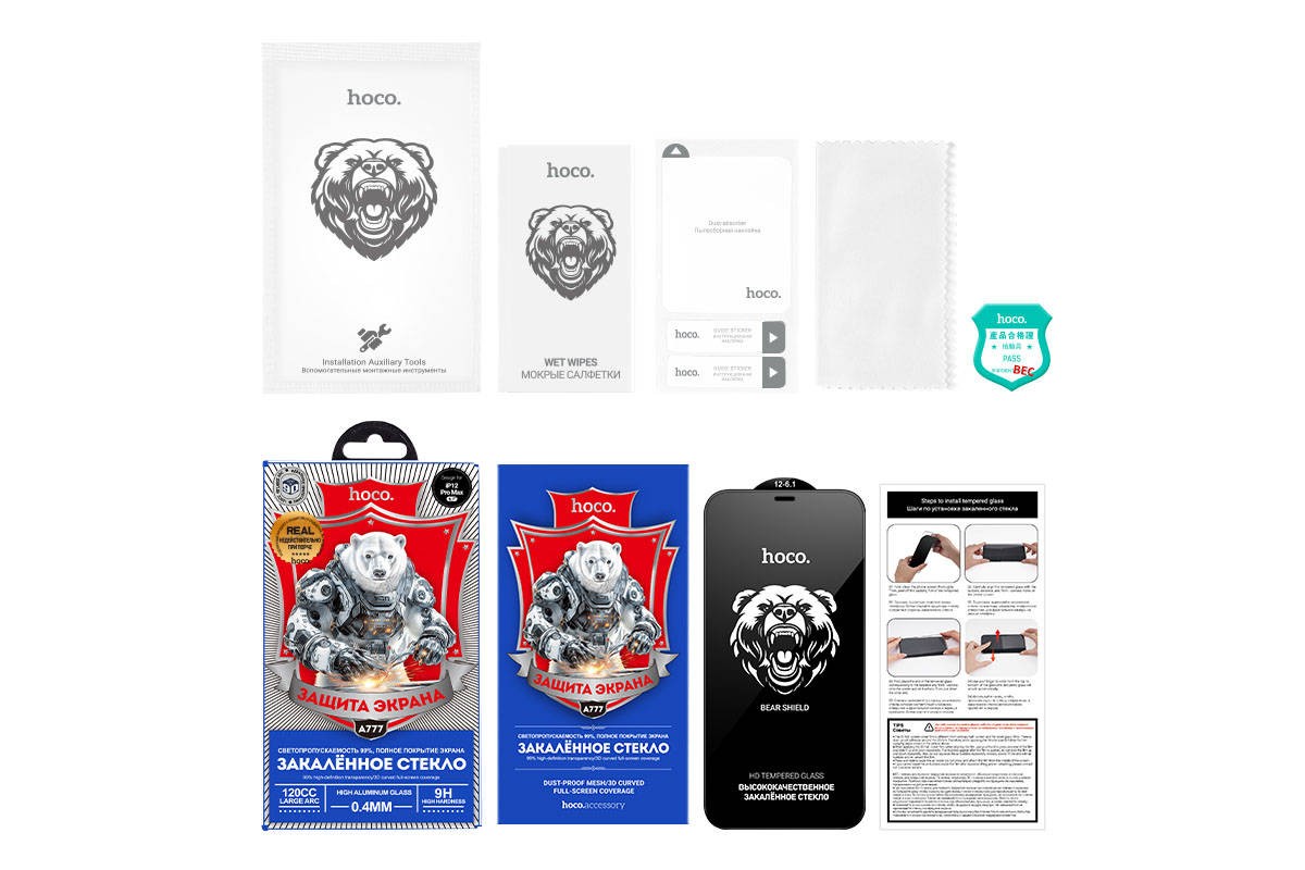 Защитное стекло дисплея iPhone 15 Pro HOCO Bear Shield full screen HD (A777) черное