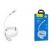 Кабель для iPhone HOCO U91 Magic magnetic charging cable for Lightning белый