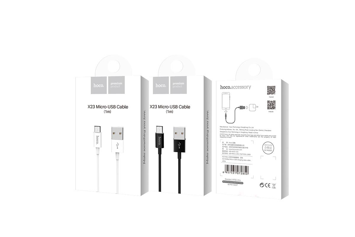 Кабель USB micro USB HOCO X23 cable (белый) 1 метр