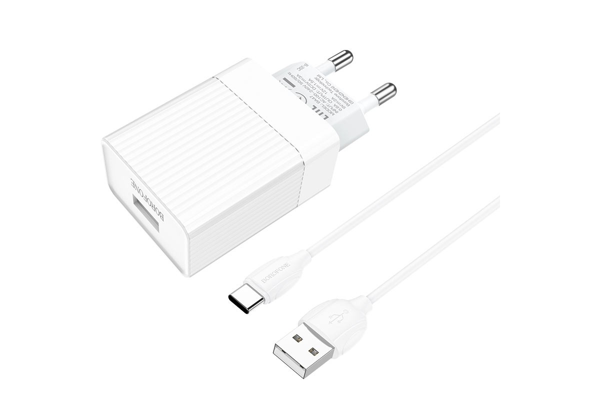 Сетевое зарядное устройство USB 3000mAh + кабель Type-C USB BOROFONE BA47A QC3.0 charger set белый