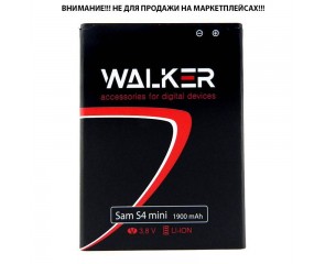 Аккумуляторная батарея WALKER для Samsung (B500AE) S4mini/9190/9192 (1900 mAh)