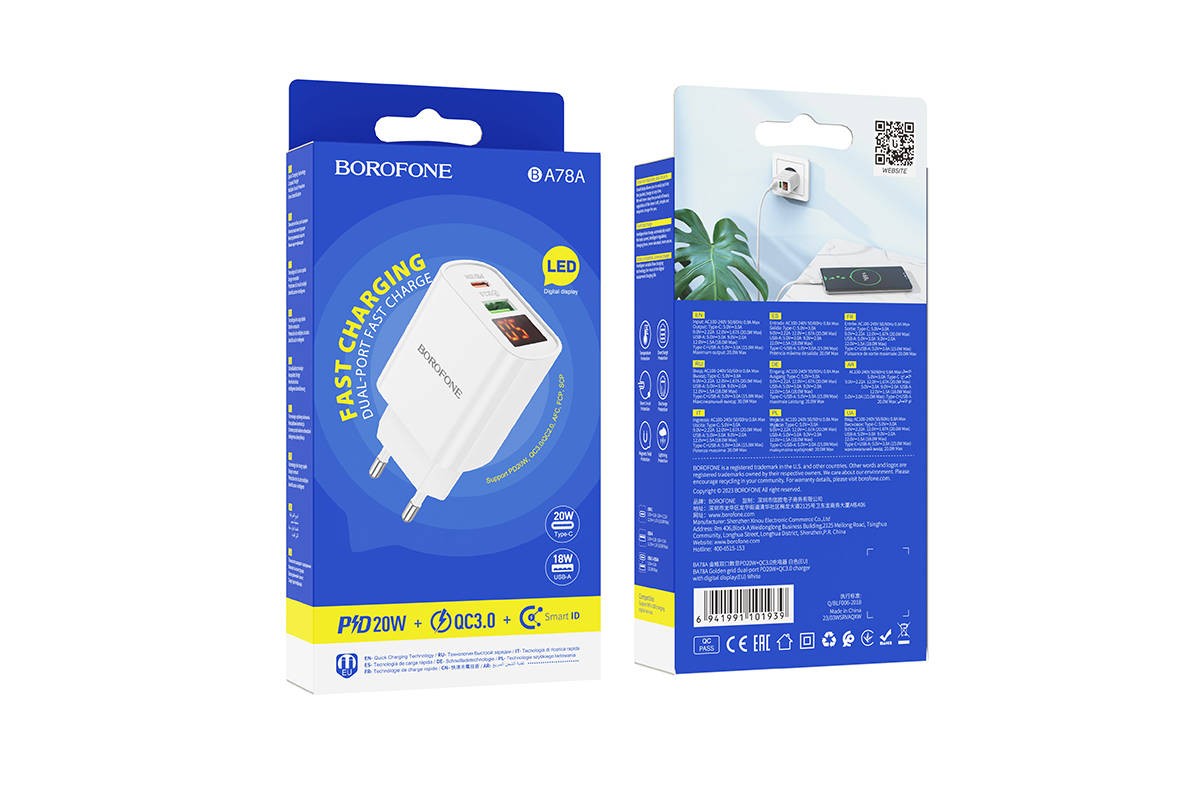 Сетевое зарядное устройство USB + USB-C BOROFONE BA78A PD20W + QC 3.0 (белый)