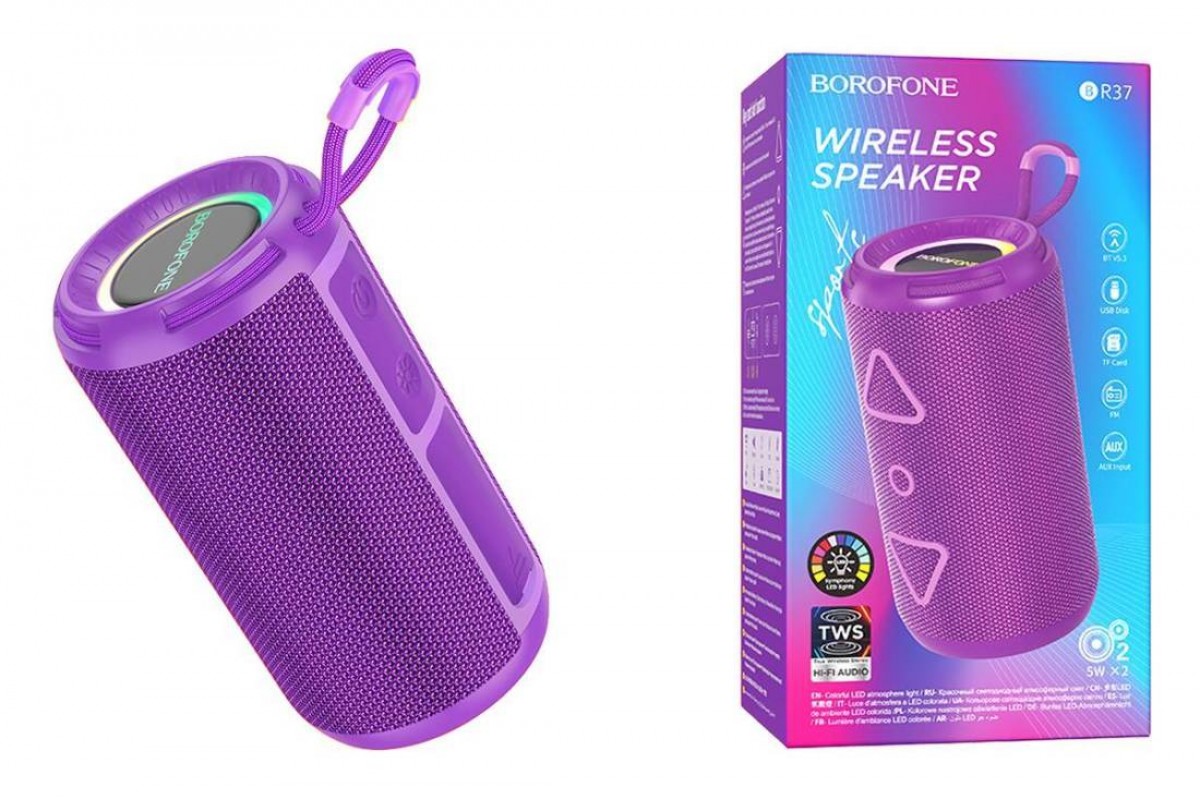 Портативная беспроводная колонка BOROFONE BR37 Noble sports (фиолетовый)