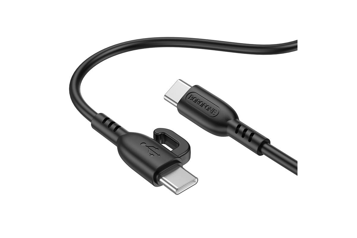 Кабель USB Type-C - USB Type-C BOROFONE BX91, PD60W (черный) 1м