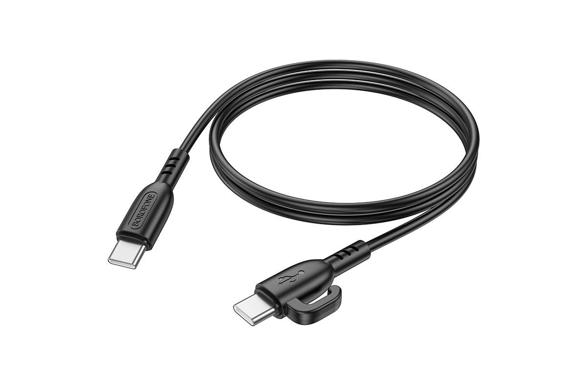 Кабель USB Type-C - USB Type-C BOROFONE BX91, PD60W (черный) 1м