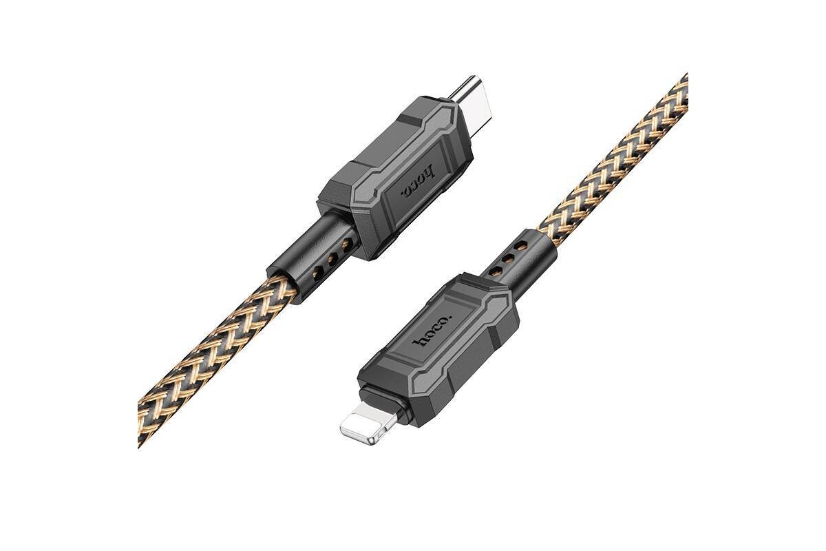Кабель USB Type-C - Lightning HOCO X94 PD20W (золотистый) 1м