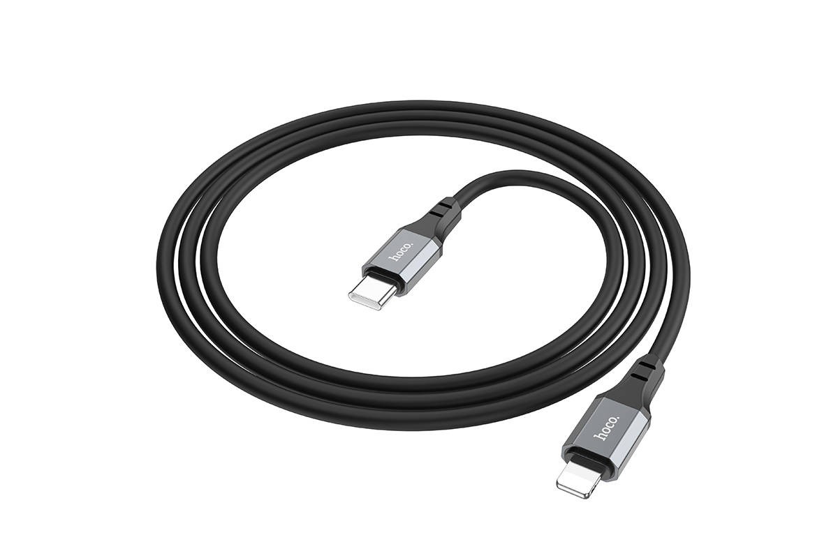 Кабель USB Type-C - Lightning HOCO X86 PD20W (черный) 1м (силиконовый)