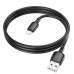 Кабель USB - Lightning BOROFONE BX93 2,4A (белый) 1м