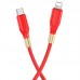 Кабель USB Type-C - Lightning BOROFONE BX92 PD (красный) 1м
