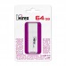 Флешка USB 2.0 Mirex LINE WHITE 64GB (ecopack)