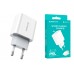 Сетевое зарядное устройство BOROFONE BA38A Speedy charger PD20W port charger белый