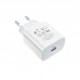 Сетевое зарядное устройство BOROFONE BA38A Speedy charger PD20W port charger белый