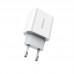 Сетевое зарядное устройство BOROFONE BA38A Speedy charger PD20W port charger белый