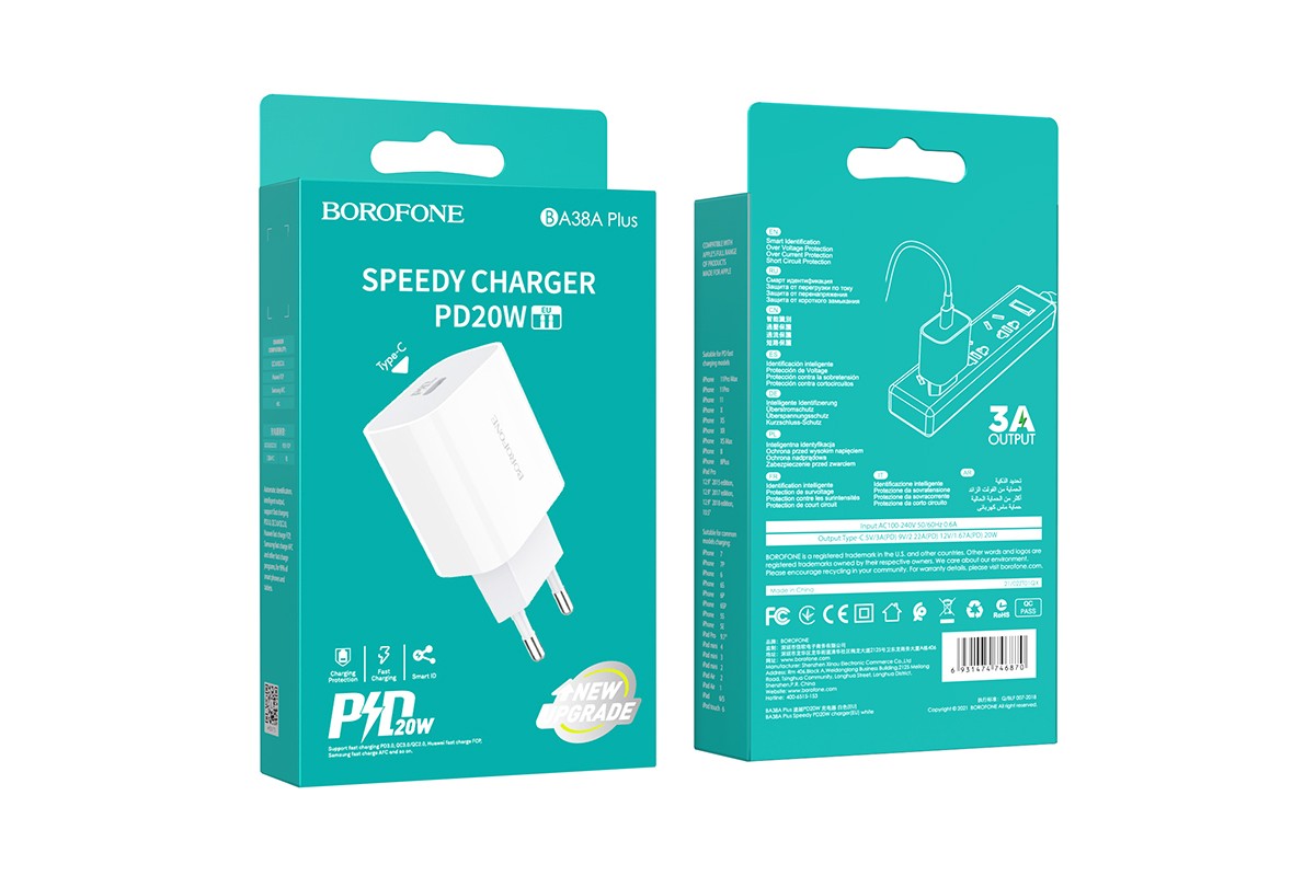 Сетевое зарядное устройство BOROFONE BA38A Speedy charger PD20W port charger белый