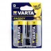 Батарейка алкалиновая VARTA ENERGY 4120 LR20/2BL (цена за блистер 2 шт)