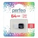 Флешка USB 2.0 Perfeo USB 64GB M02 White
