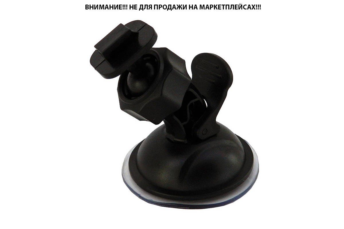 Держатель AMFOX JF-030 для крепления видеорегистратора